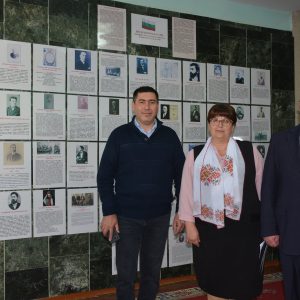 В Тараклия отбелязаха Деня на бесарабските българи с международна научна конференция
