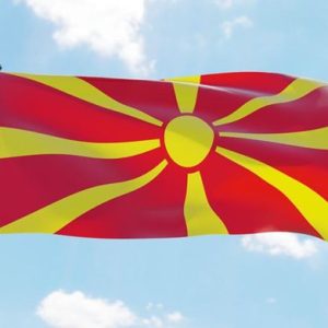 Скопие е домакин на среща на министрите на отбраната от Югоизточна Европа