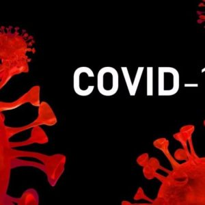 308,53 на 100 000 души е 14-дневната заболеваемост от COVID-19 в Кюстендилска област