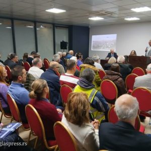 В София бе представен сборника „Западните български покрайнини – история и перспективи“.