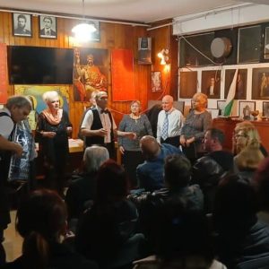 Концерт по повод Деня на народните будители се състоя в Босилеград (Видео)