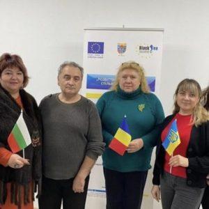 Представители от Украйна, България и Румъния участваха в трансграничен проект