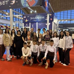 Ученици от босилеградското основно училище взеха участие на 54-ия Панаир на образованието в Белград