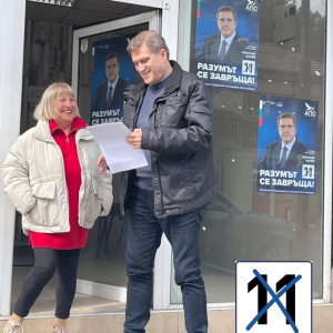 Николай Цонев в битката за Кюстендил: „Край на двойните стандарти!“